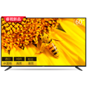 Sharp 夏普 4T-C60AHMA 4K液晶电视 60寸 3099元包邮（需用券）
