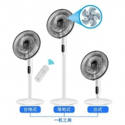 Midea 美的 SDC35DR 10叶 遥控变频落地扇