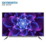 SKyworth/创维5T 55英寸智慧屏4K超高清hdr智能语音液晶电视机A5