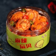 威味海道 麻辣/蒜蓉 扇贝肉罐头 260g*4罐