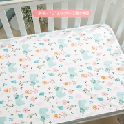 亨凯利 婴儿可水洗隔尿垫 30*45 14.8元包邮（需用券）