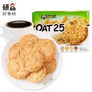 茱蒂丝 低卡饱腹代餐饼干 200g*3包 11.9元包邮（需用券）