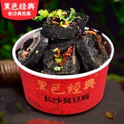 带调料 在家即可制作 500gx2件，黑色经典 长沙臭豆腐生胚