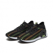 PUMA 彪马 男子缓震跑步鞋 ROGUE CORDED 192479