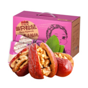 Three Squirrels 三只松鼠 每日枣夹核桃 750g 44.9元