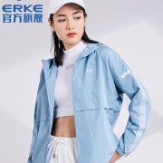 ERKE 鸿星尔克 52220180047  女士夹克 149元（需用券）