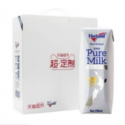 天猫 88VIP、有券的上： 纽仕兰 4.0g乳蛋白全脂牛奶 250ml*16盒 *4件 177.65元