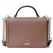 Kate Spade 凯特丝蓓 Maisie 女士手提斜挎包