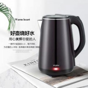 惠而浦  电热水壶 2L