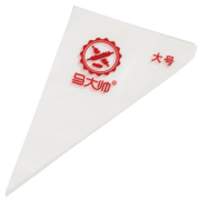 马大帅     8齿裱花嘴 *2件 3元包邮（需用券，合1.5元/件）