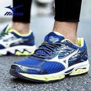 8日0点： Mizuno 美津浓 WAVE PARADOX 4 男款顶级支撑系跑鞋