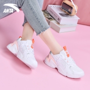 百亿补贴：ANTA 安踏 92938863Q 透气轻便运动鞋 159元包邮（需用券）