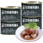 BDH 北戴河 红烧猪肉罐头 178g*4罐 59.9元包邮（需用券）