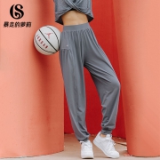 SYLPHLIKE LOLI 暴走的萝莉 LLKK02828 运动长裤 59包邮 ￥59