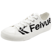 Feiyue 飞跃 DF/1-2042 情侣款低帮帆布鞋 69元包邮（百亿补贴）