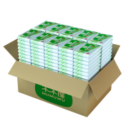 大牌木木屋 75%酒精湿巾20包 券后￥27.9