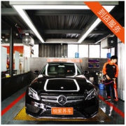 帮5养车 节气门清洁 仅拆进气管道清洗 全车型