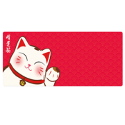 大河爱莎 鼠标垫 210*260*3mm 1.1元包邮（需用券）