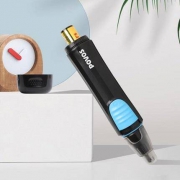6日0点：POVOS 奔腾 PR210 电动鼻毛修剪器