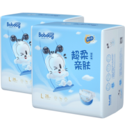 巴布豆 超柔亲肤纸尿裤尿不湿52片 券后￥49.9