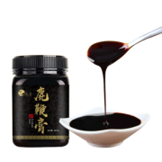 用了都说好！池宝 高纯度男性鹿鞭滋补膏500g 券后19元包邮
