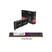 14日0点： XFX 讯景 RX5700 XT 8GB 海外版显卡 + ADATA 威刚 万紫千红 DDR4 2666 8GB 台式机内存条
