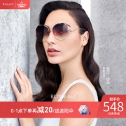 暴龙 2020新品 女蝶形无框炫彩太阳镜 渐变色镜片 不挑脸型