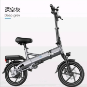 美国G-force 电动车 无链条可折叠电瓶车