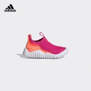 Adidas 阿迪达斯 RapidaZen S FU7598 婴童训练运动鞋