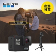 运动相机首选：GoPro HERO7 Black 运动相机
