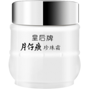 PZH 片仔癀 珍珠霜 75g*3瓶 30元包邮（需用券）