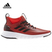 限尺码： adidas 阿迪达斯 ASWEEGO MID G27826 男款跑步鞋
