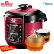 天猫 Midea 美的 MY-QC50A5 电压力锅 5L