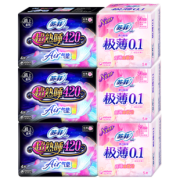 苏菲授权店！日夜用组合卫生巾6包 券后￥39.9