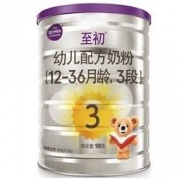 a2 艾尔 至初 婴儿配方奶粉 3段 900g 国行版 *2件