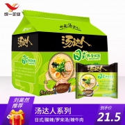 统一汤达人 方便面125g*5袋 ￥20.5