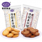 港荣 咸蛋黄麦芽黑糖夹心饼干 咸蛋黄106g+黑糖106g 11.9元包邮（需用券）