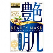 utena 佑天兰 艳肌 胶原蛋白面膜 4片 *4件