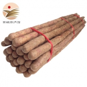 静益乐源   垆土铁棍山药 2.5kg 21.9元包邮（需用券）