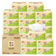 清风 原木纯品抽纸 3层120抽18包 *4件