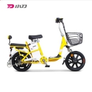 小刀 TDR-1602Z 电动自行车