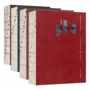 《快读版 四大名著》口袋书全套4册 9.9元包邮（需用券）