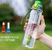 婴儿奶瓶材质：HAERS 哈尔斯 Tritan运动水杯 500ml
