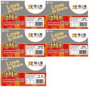 煌上煌 鸭货组合 5盒装 共1100g