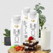 新券！君乐宝酸奶250g*10盒 券后￥39.9