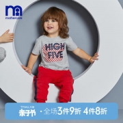 英国第一母婴品牌  Mothercare  婴童纯棉短袖T恤 A类品质