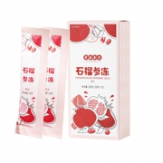第二件半价 石榴参冻果冻含长白山白参10条 券后￥69