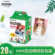FUJIFILM 富士 INSTAX 一次成像相机 MINI相纸 白边 双包装 20张