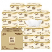 清风 原木纯品抽纸 3层120抽*20包（188*118mm） *3件
