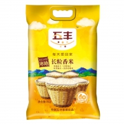 88VIP：华润五丰 寒地 长粒香米 5kg *2件 63.5元（双重优惠）